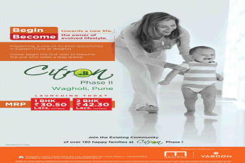 Launching 1 & 2 BHK apartments at Vascon Citron Phase II in Wagholi, Pune